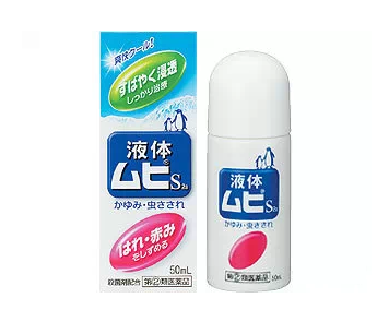 日本8大爆款防蚊神器让您远离蚊虫侵扰！
