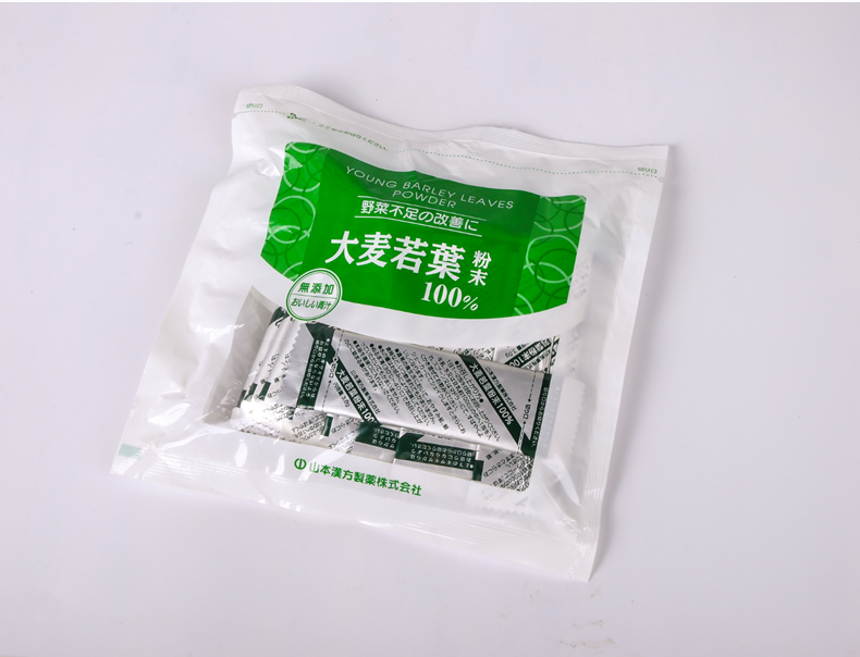 山本汉方 大麦若叶 青汁 美容排毒 润肠酵素茶