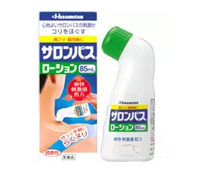 日本8大缓解肩颈酸痛产品