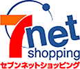 7netshopping