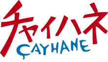 Cayhane
