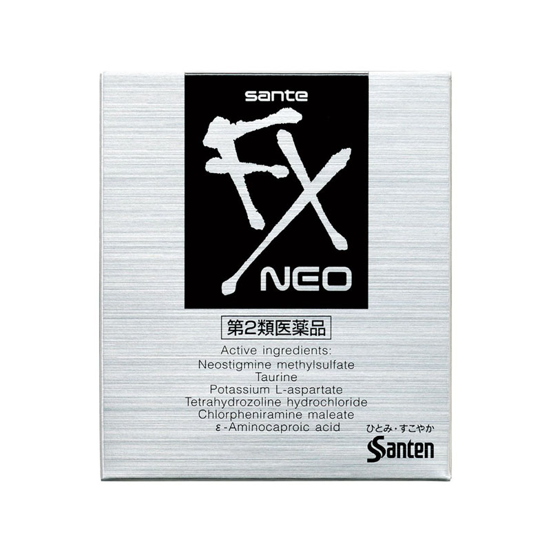 参天SANTEN-FX 红血丝 解疲劳 超清凉 眼药水 银色 NEO